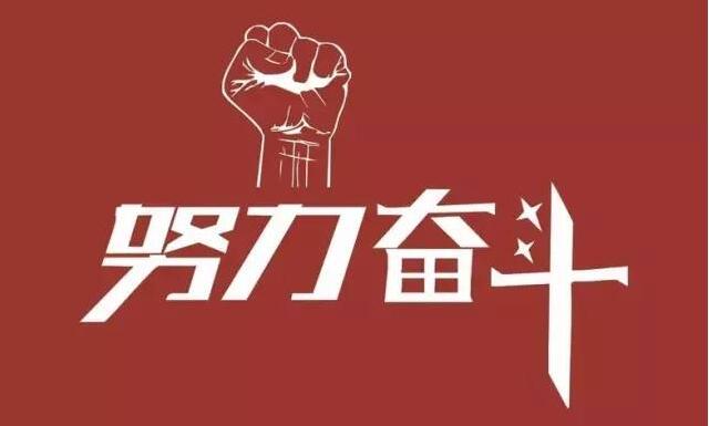 尚為科技榮獲先進單位稱號！ 